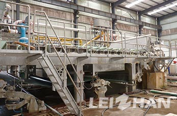 2TPD TOILET PAPER MACHINE FOR SALE