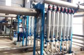 Stock Preparation Line Equipment Low density Cleaner