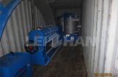 300T/D Waste Paper Recycling Pulping System Delivery Site