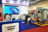 2019 Paper Exhibition In Egypt