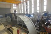 600T/D Packaging Paper Line Project Delivery Site