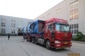 200TPD T-paper Corrugated Paper Pulping Project