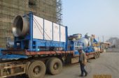 300T/D Low Weight Corrugated Paper Production Line