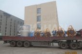 Henan Fireproof Paper Making Project