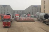 600T/D Wrapping Paper Pulping Project Delivery