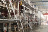 4800mm Fourdrinier Wire Pulp Board Making Machine