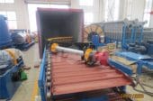 150T/D Corrugated Paper Making Line