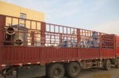 Jiangxi Customer Cardboard Fluting Paper Making Project Delivery Site