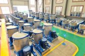 2020 China International Paper Technology Exhibition