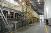 4600mm Fourdrinier Corrugated Testliner Paper Machine