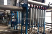 KH600 LD Cleaner For Pulping
