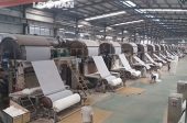 1575mm 2TPD Tissue Paper Machine