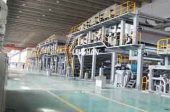 High Efficiency Coating Board Paper Machine