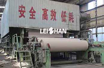 3600mm Corrugated Paper Making Machine