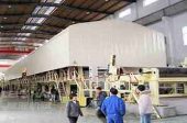 100T/D Kraft Paper Making Machine