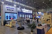 The 29th China International Disposable Paper Expo