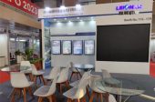 The 5th Papertech Expo in 2023