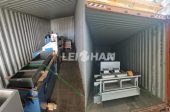 Pulp Machine Vibrating Screen Delivery To Russia