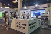 Leizhan Attend 2023 Pakistan Exhibition