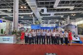 2023 China International Paper Technology Exhibition in Shanghai
