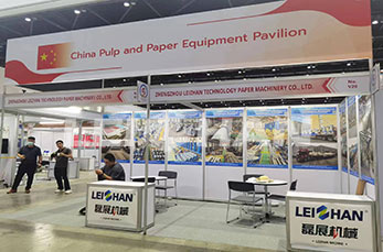 Thailand Paper Machinery International Exhibition
