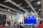 Leizhan Participated In The 15th Paper Exhibition in Egypt