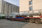Paper Mill Pulping Equipment For Xinjiang Customer