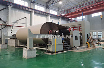 3200mm Kraft Paper Machine