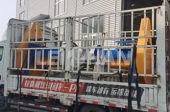 Pulping Machine Agitator Delivered to Henan Paper Mill