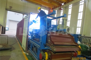 BFW Series Chain Conveyor