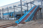 Leizhan-chain-conveyor