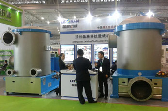 chengdu-paper-pulping-machine-exhibition