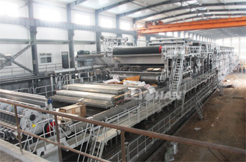 50T/18H Kraft Paper Manufacturing Plant