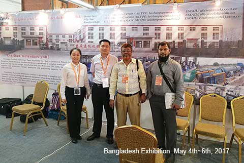 2017 Paper Industry Exhibitions Leizhan Attended & Will Attend