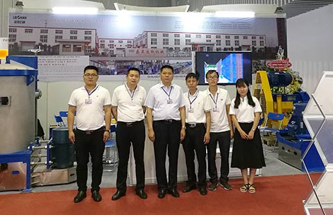 Leizhan attended Paper Vietnam 2017