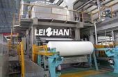 3200mm Tissue Paper Making Machine