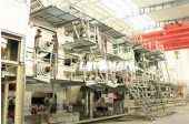 China Craft Paper Kraft Paper Making Machine