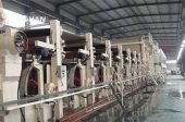 Cylinder Mould Type Tube Paper Machine Price