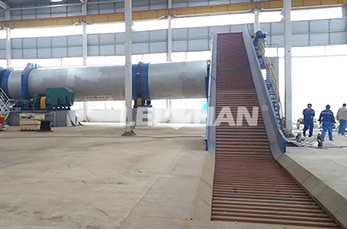 Drum Pulper With Low Impurity Destruction Rate