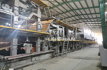 4200mm Corrugated Carton Paper Production Line