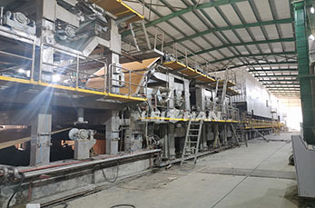 2600mm Multi-wire Multi-cylinder Paper Machine