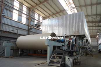 Egypt 120t/d Corrugated Paper Making Project