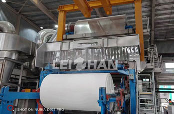 10T/D Tissue Paper Machine