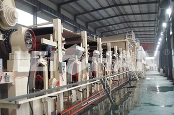 Cylinder Mould Type Tube Paper Machine For Sale
