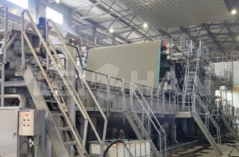 3200mm Double Fourdrinier Kraft Paper Machine