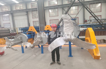 Paper Recycling Pulp Chest Agitator