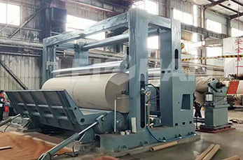 Rewinding Machine Used in Paper Mill