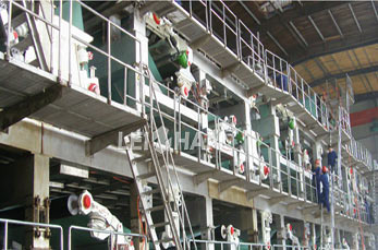 Coating Board Paper Machine For Paper Making Industry