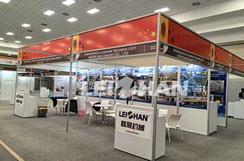 2023 PROPaper Africa Kenya Exhibition