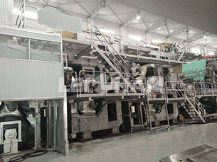 Double Layer Decorative Base Paper Machine